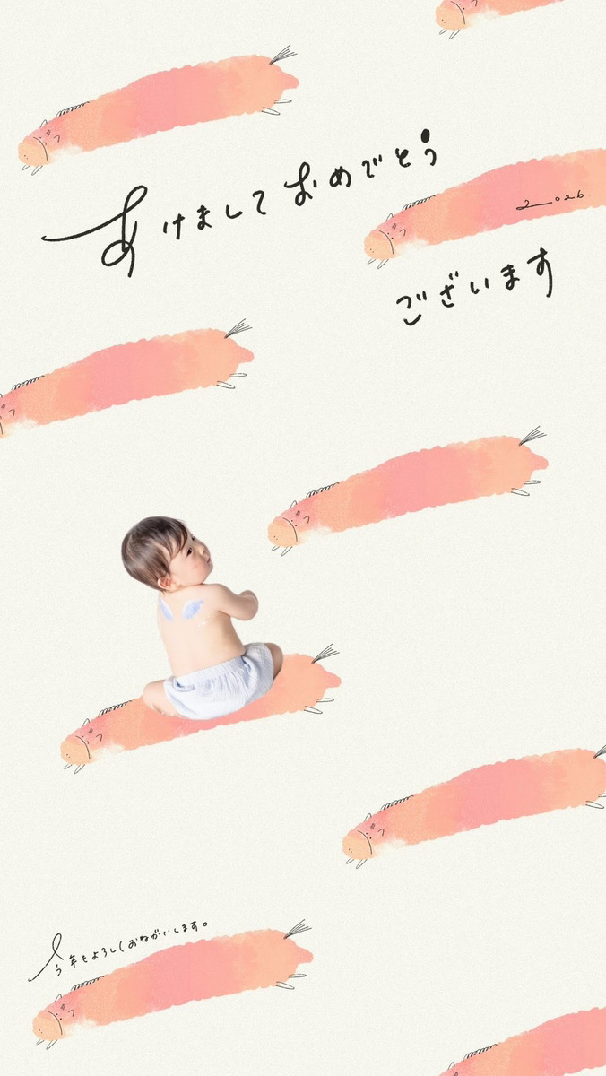 タイトル→2026年が始まりました！